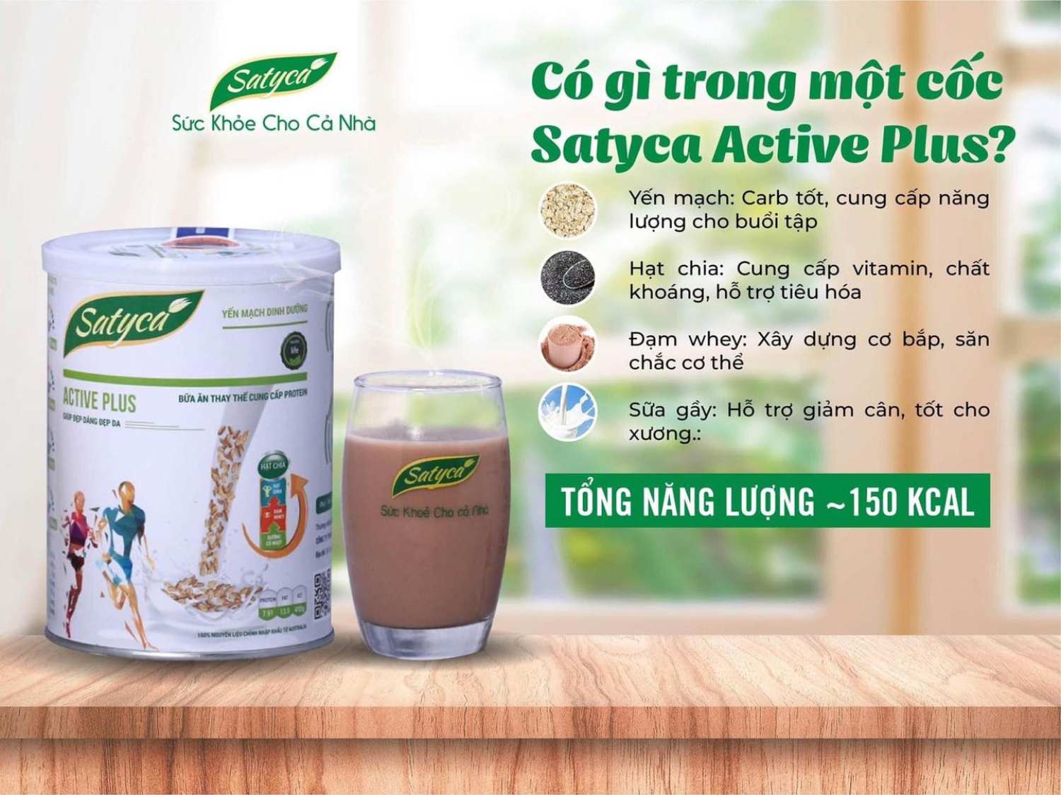 Có gì trong một ly Satyca Active Plus?