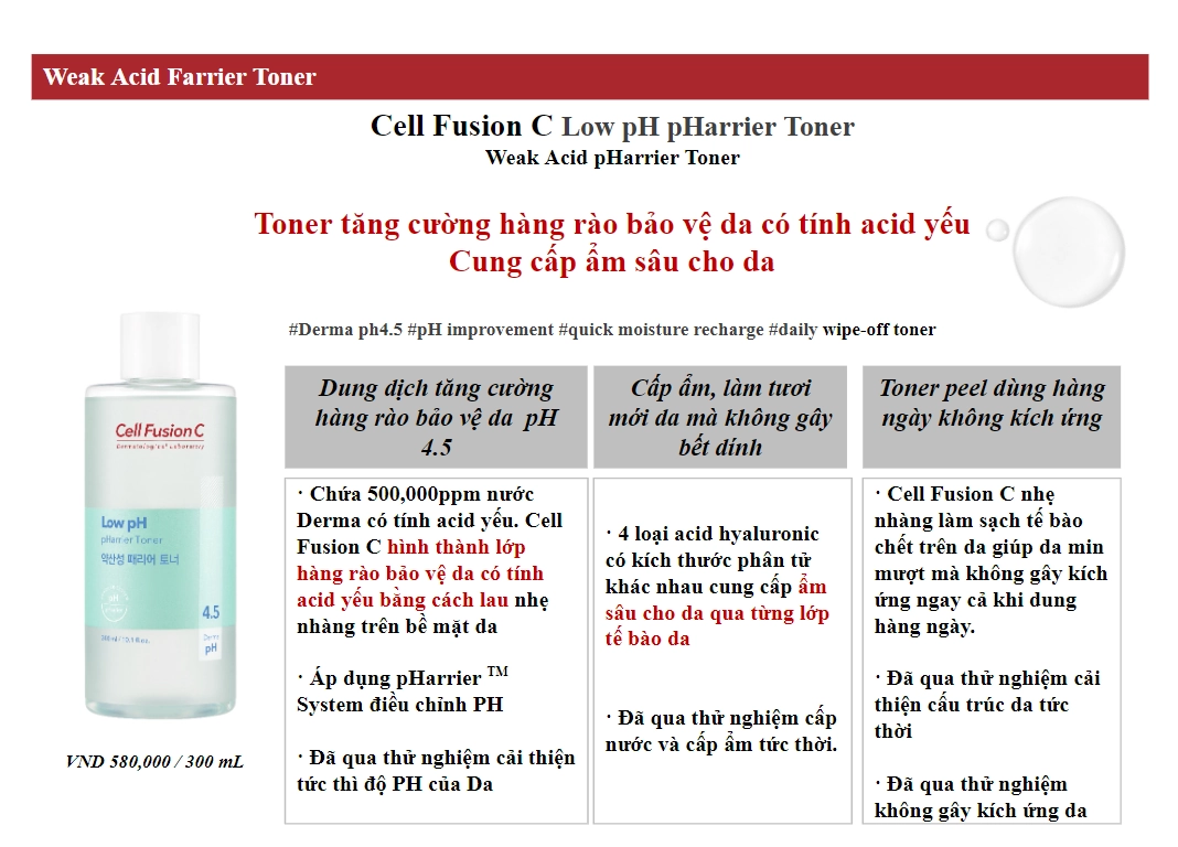 Cell Fusion C Expert – Nước cân bằng PH thấp - Low pH pHarrier Toner 300ml - Nước cân bằng có tính axit yếu, cung cấp ẩm sâu cho da