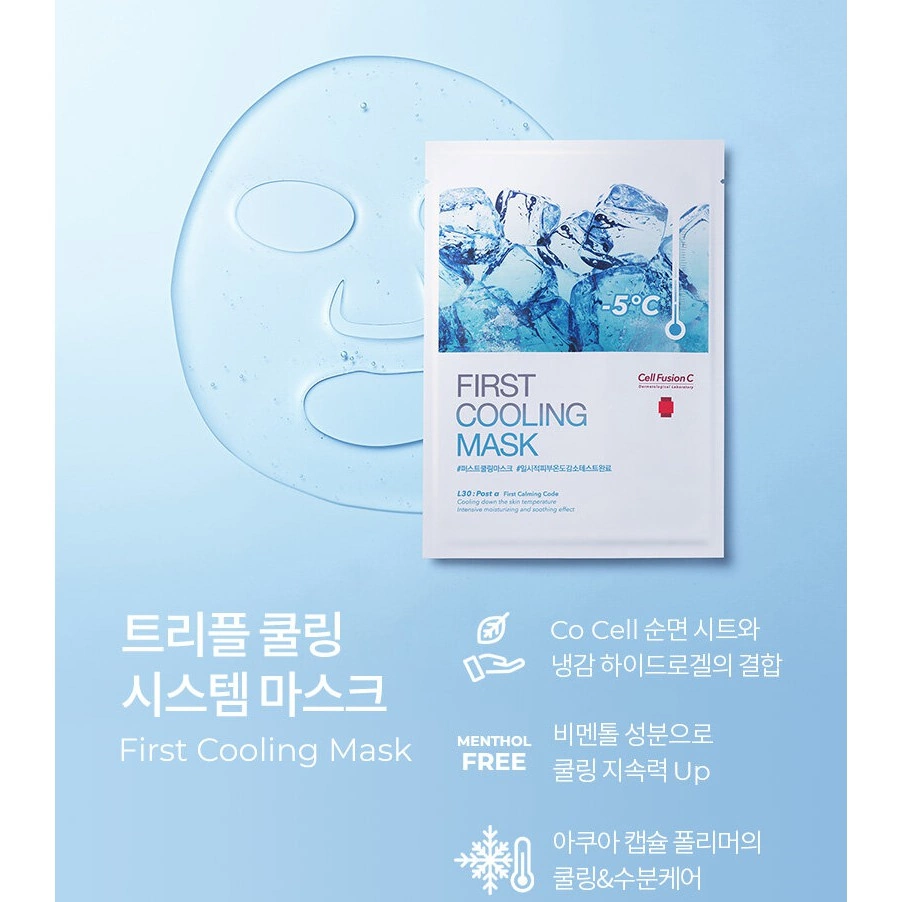 Mặt Nạ Dịu Da Khẩn Cấp Cell Fusion C – First Cooling Mask làm dịu tức thời, cấp ẩm vượt trội, làm mát tăng theo thời gian