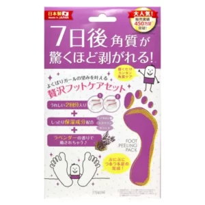 Túi ủ tẩy da chết và tái tạo da chân 4 túi x 25ml - Perorin hương Lavender chính hãng giá rẻ - Droppii Mall