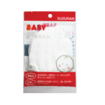 suzuran baby website product thumbnail 1024x10242x 510x510 2