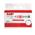 suzuran baby website product thumbnail dry cotton 1 noshadow 1800x1800 510x510 1