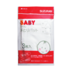 suzuran baby website product thumbnail sweat pad 1 36ed6baf bdb7 4cad ad14 8acfb8f67046 1800x1800 510x510 2