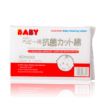 suzuranbabyantibacterialcotton40pcs 53971172 169e 4243 89b6 d61921bb18bf 1800x1800 510x510 2