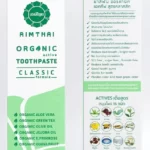 Kem đánh răng AIMTHAI ORGANIC CLASSIC – Ngừa Nhiệt Miệng