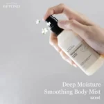 Beyond Deep Moisture Body Mist Dưỡng ẩm Toàn Thân Với Mùi Xạ Hương Quyến Rũ - Lg Vina - Droppii Mall