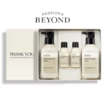 Bộ Dưỡng ẩm Cơ Thể Beyond Deep Moisture Body Special Set - Droppii Mall