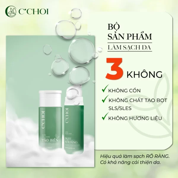 Bộ Sản Phẩm Làm Sạch Da C’choi 3 Không - Punar - Droppii Mall