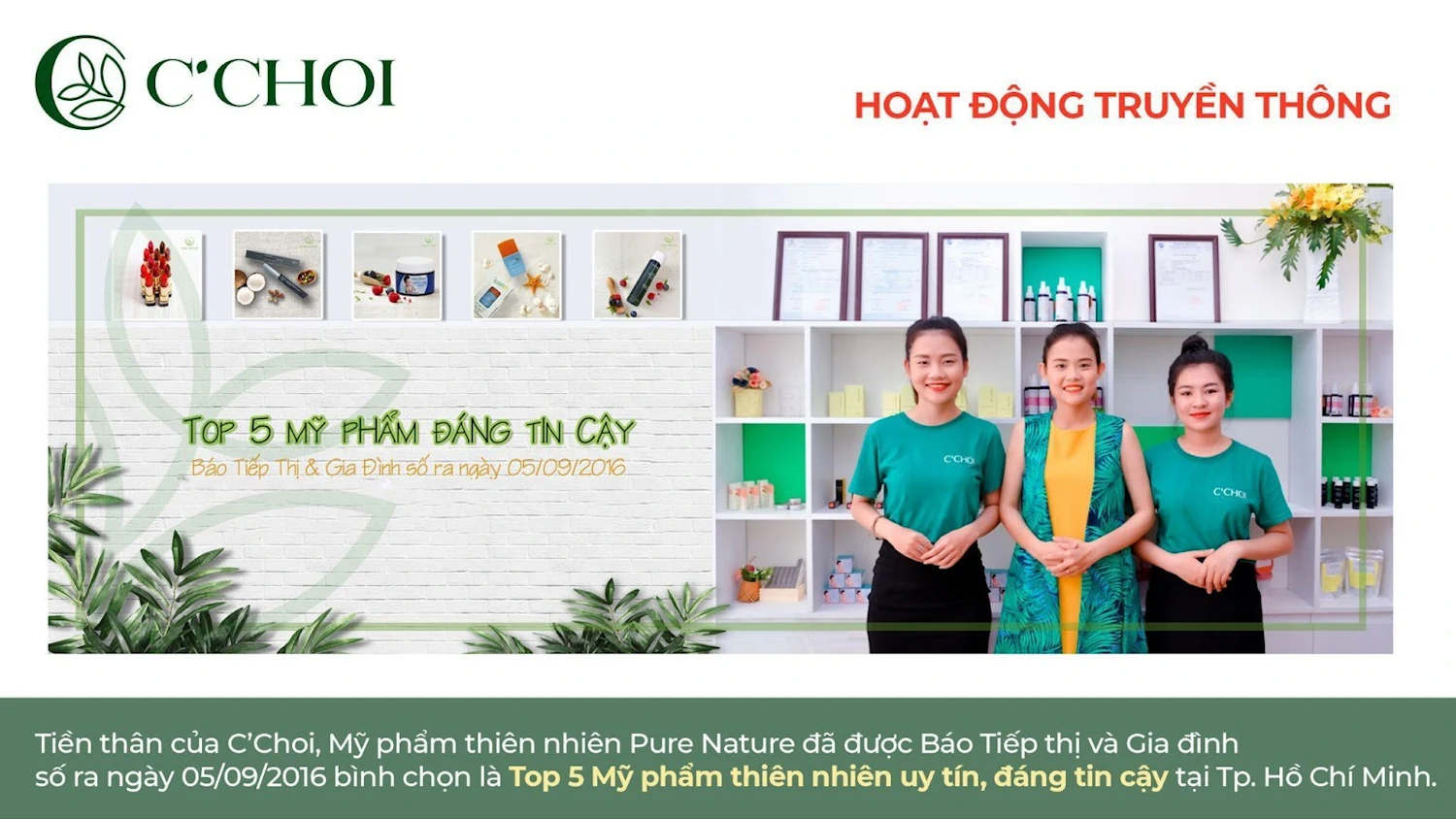 Mỹ Phẩm Thiên Nhiên Pure Nature - Tiền Thân Thương Hiệu C'choi - Top 5 Mỹ Phẩm Thiên Nhiên Uy Tín, đáng Tin Cậy Tại Việt Nam